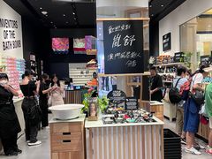-LUSH(威尼斯人店)