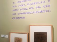 -宁波美术馆