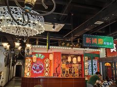 -皇后餐厅-煲仔·小菜·打边炉(古北店)