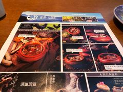 -雀舞·私食(凯德店)