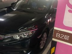 -大悦城-停车场