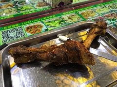 烤羊腱子-继承独一味生烤羊排(金牛小区店)