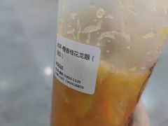 -大卡司DAKASI(连城新天地店)