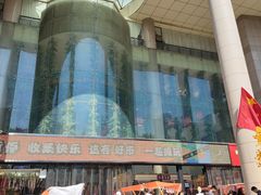 -西北轻工批发市场