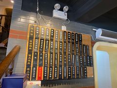 -乔家栅(襄阳南路店)