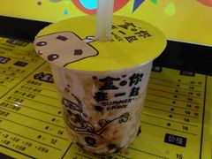 -张小盒茶(吾悦国际广场店)