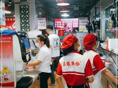 -荔银肠粉(建六店)