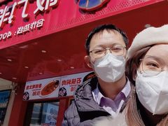 -敏丁拌饭(中街总店)