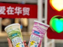 -Blueglass酸奶(华贸购物中心店)