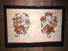 -大张烙馍村(泉山店)
