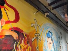 -英雄故事地摊烤肉(马驹桥店)