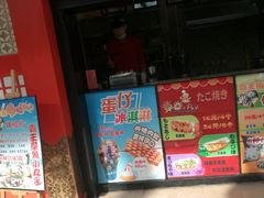 -万达广场(济南魏家庄店)