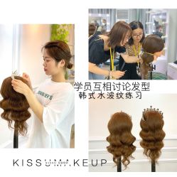 -KISS U 国际美学