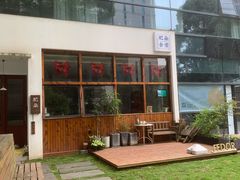 -肥朵食堂(带梦胡同店)