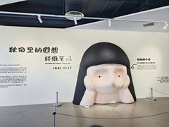 -辰熙ACX星海艺术中心