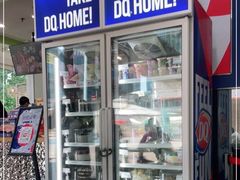 门面-DQ·蛋糕·冰淇淋(川沙东海岸店)