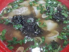 高汤馄饨-白魁老号饭庄(安内店)