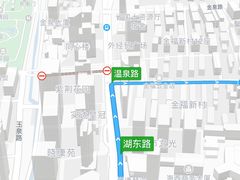 -红叶蛋糕(温泉店)