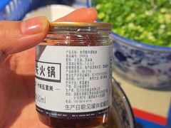 -五里关火锅(牛市口店)
