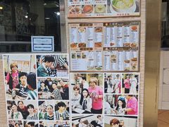 -富来美食