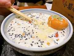 -福苗小骆驼烧烤(曲江店)