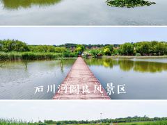 -西安航空职业技术学院航空科技馆