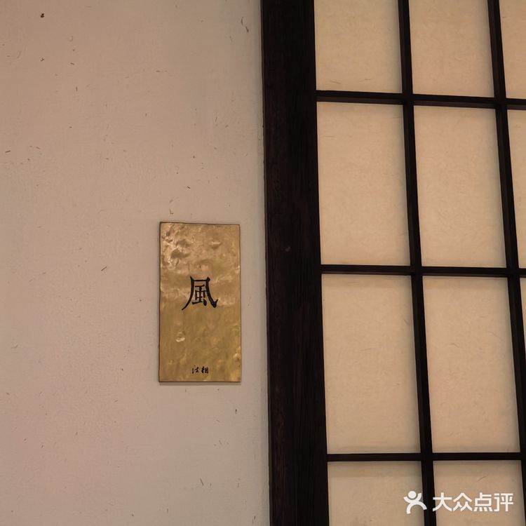 法相素食：一角静谧，古韵悠悠