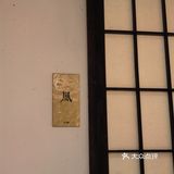 法相素食：一角静谧，古韵悠悠