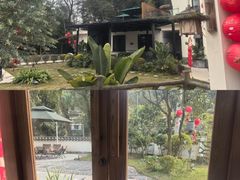 -漫山居私汤民宿全竹宴