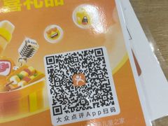 -七天萌宝·玛利娅蒙特梭利国际儿童之家(夏驾汇校区)