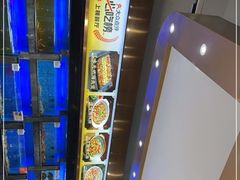 -兴仙饭店·闽味海鲜(马尾总店)