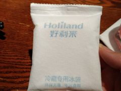 -好利来(乐堤港店)