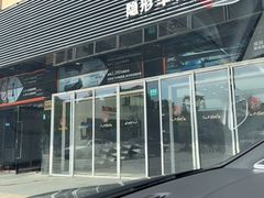 -车艺尚上海龙膜隐形车衣汽车贴膜旗舰店