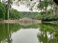 -中国科学院华南植物园