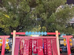 -杭州西湖银泰百货