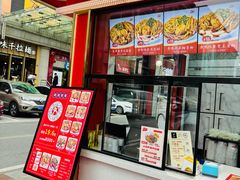 -想时吻泡蛋苕粉(徐东店)