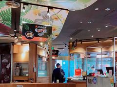 -云海肴云南菜(花园城店)