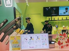 -gleeglee乐溢亦茶(合生汇店)