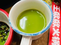 -王歘歘·chuǎ火锅(五道营店)