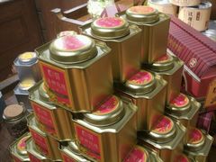 -黄远堂凤梨酥·伴手礼(中山路六店)