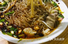 Spicy Pork Intestine Noodles with Egg