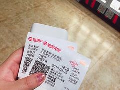 -天津美亚HeyLED影城(天津水游城店)