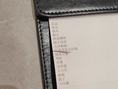 -三炮儿烧烤·羊锅·铁锅炖(南京首店)