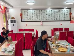 -西府酒家(太白山店)