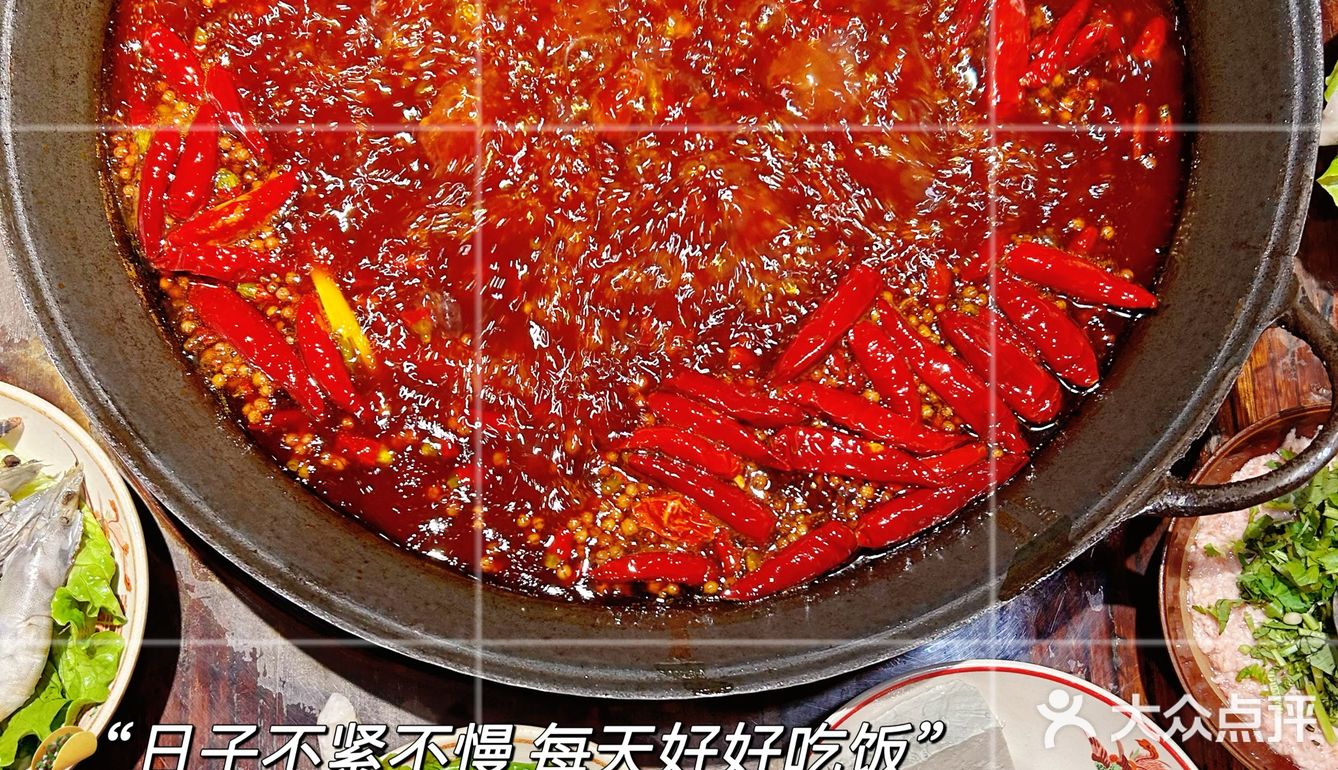 🍲 这家老火锅，我能吃一辈子！