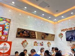 -甜心妈妈·榴莲星级糖水(北京路总店)