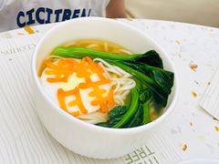 -大树餐厅(环球港店)