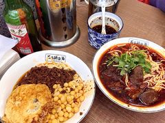 -花市豌杂面(民生路店)