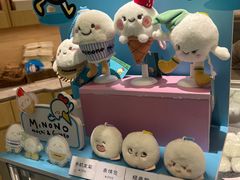 -米糯糯·MINONO·大福冰淇淋(青岛万象城店)