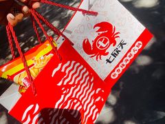 -七欣天(杭州信义坊店)